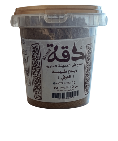 City precision, city precision, city precision