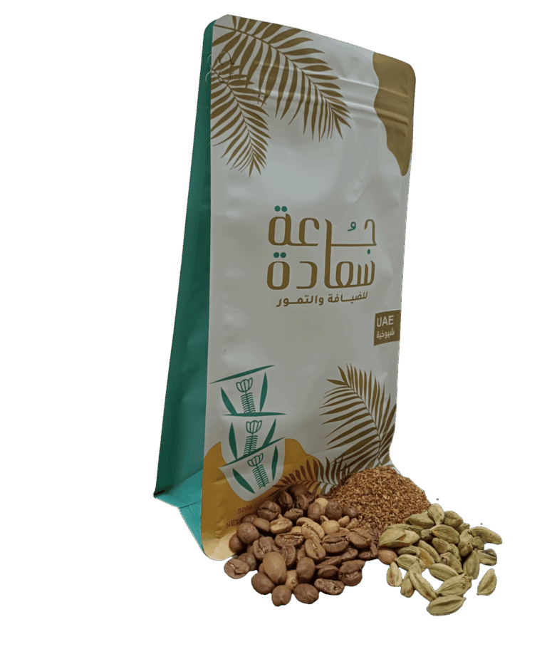 قهوة اماراتية شيوخية بالهيل فقط قهوة مختصة قهوة اماراتية شيوخية بالهيل فقط