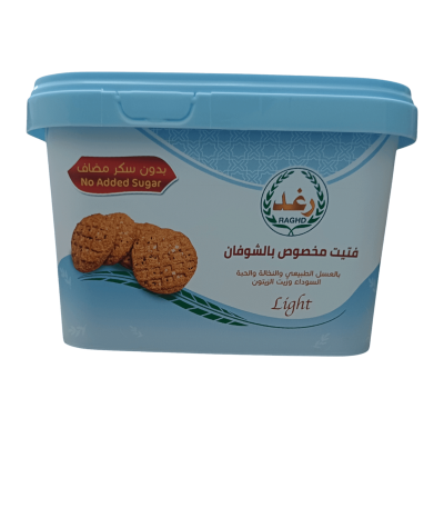 Special oat crumbs, special oat crumbs, special oat crumbs - no added sugar