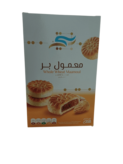 Maamoul Bar Maamoul Bar Maamoul Bar - The taste of heritage with healthy quality