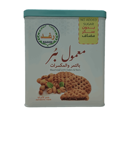 Maamoul with dates and nuts - Authentic taste with no added sugar
