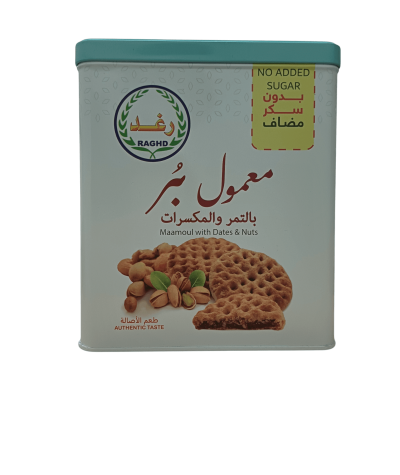 Maamoul with dates and nuts - Authentic taste with no added sugar