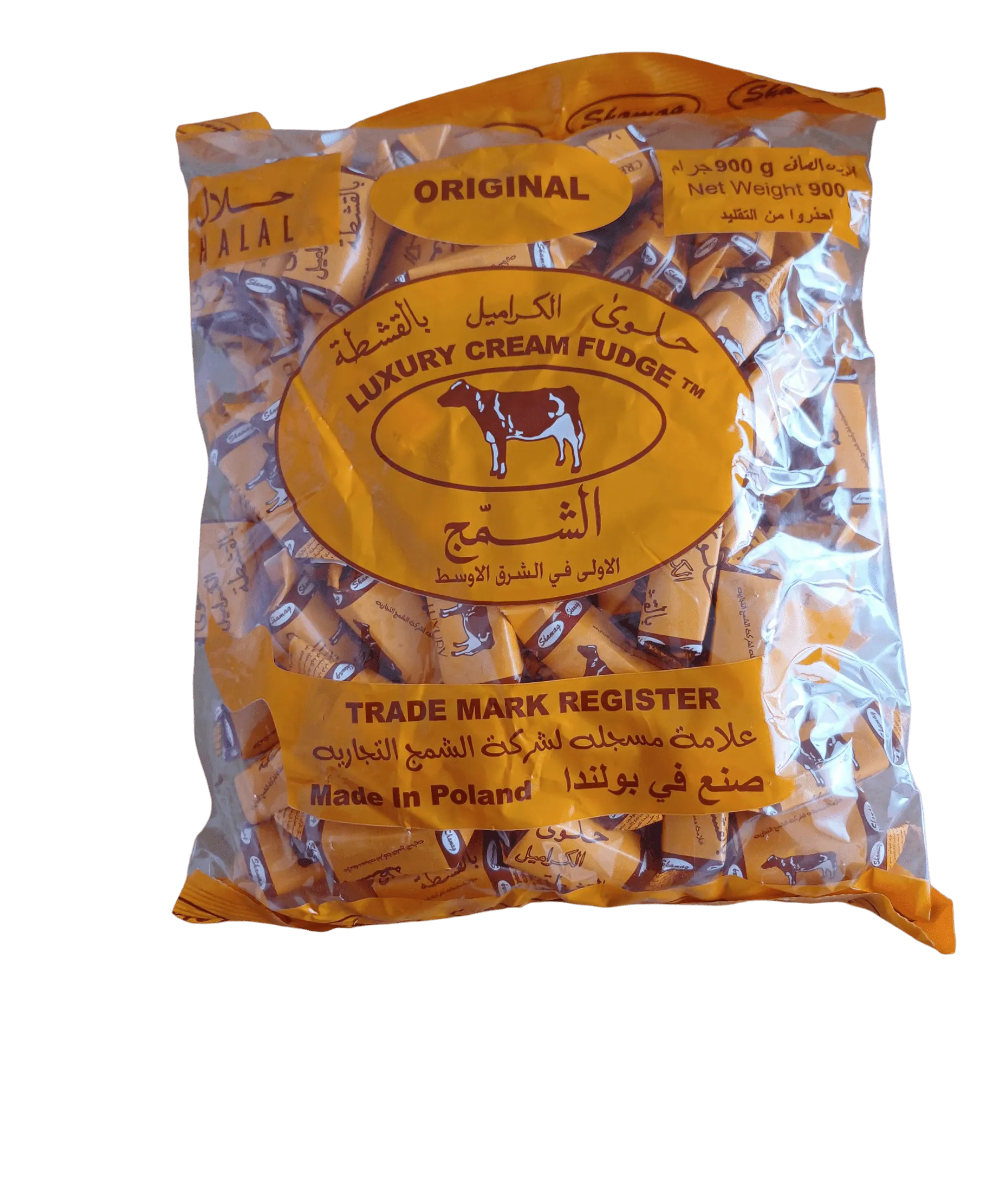 Photoroom-____9_2f373747-9218-4d7c-90e5-6da0e8c22d45 Caramel dessert with cream