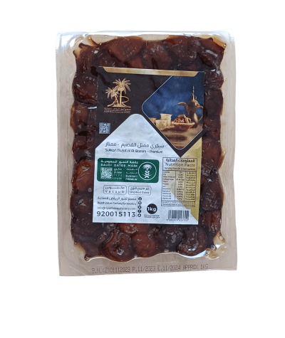 Al-Qassim Sukkari dates are excellent. Al-Qassim Sukkari dates are also excellent.
