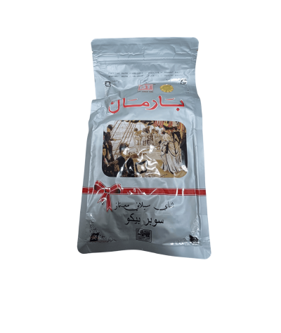 Barmal Premium Ceylon Tea