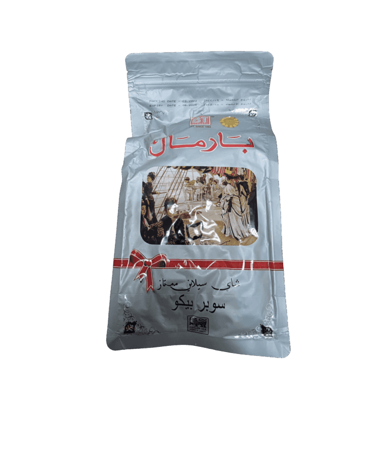 Barmal Premium Ceylon Tea