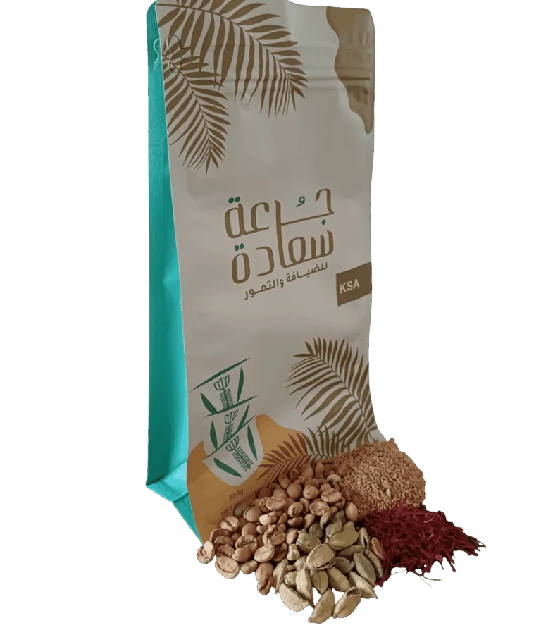 Saudi coffee with saffron and cardamom. Arabic coffee. Saudi coffee with saffron and cardamom.