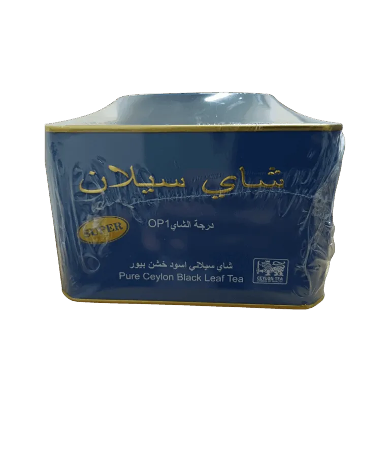 شاي سيلاني أزرق الشاي شاي سيلاني أزرق