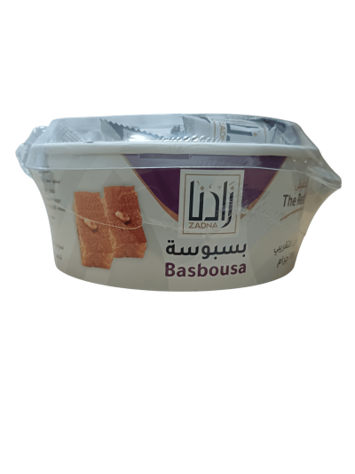 Basbousa Zadna, Basbousa Zadna, Basbousa Zadna - The taste of heritage with irresistible sweetness