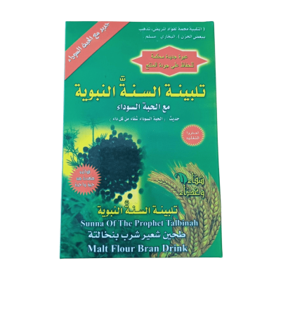 Barley porridge, barley porridge, barley porridge - the year's porridge