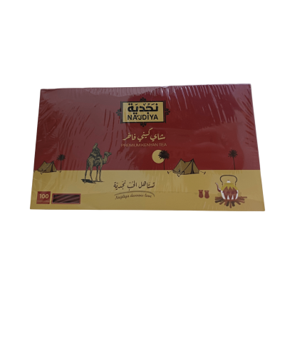 Najdiyah Tea, Premium Kenyan Tea - An Exceptional Taste Experience