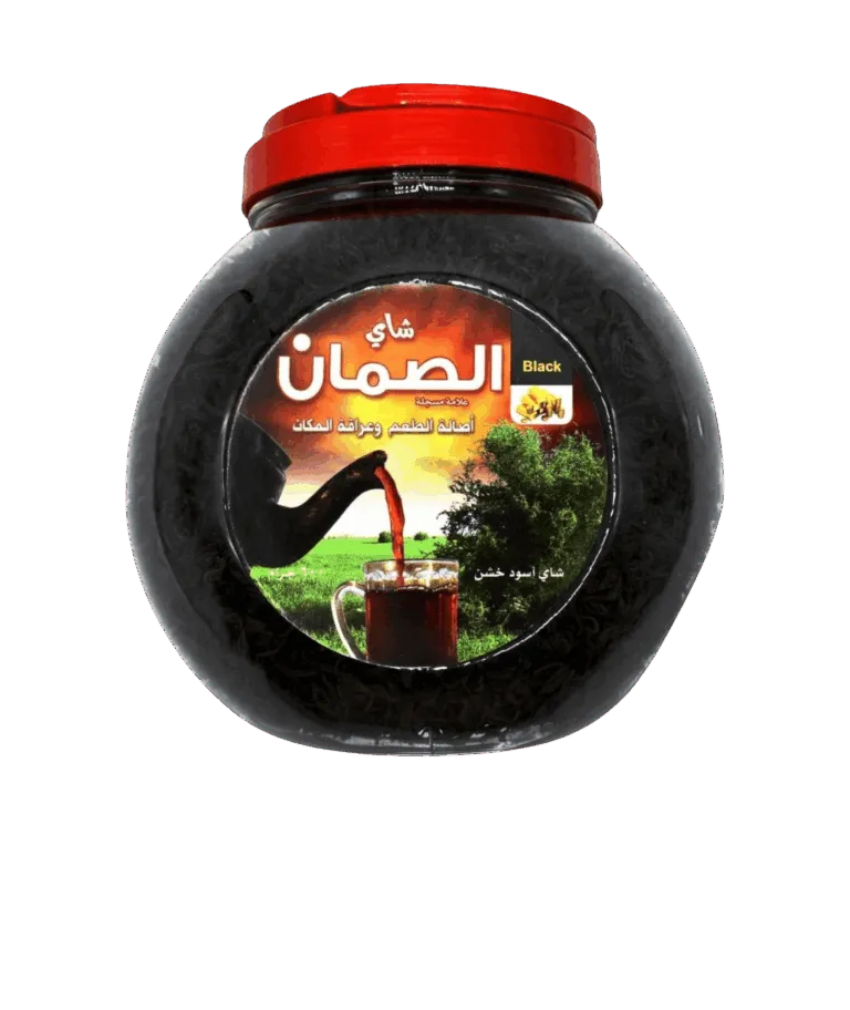 شاي الصمان شاي الصمان شاي الصمان - أصالة الطعم وعراقة المكان