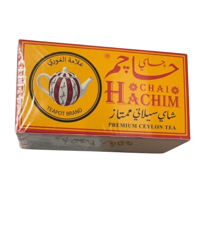 Hajim Tea, Hajim Tea, Hajim Tea - Premium Ceylon Tea of Superior Quality