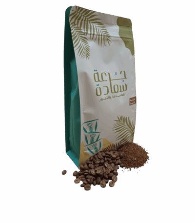 قهوة إماراتية خاصة قهوة إماراتية خاصة قهوة إماراتية خاصة – سر النكهة الفاخرة في كل فنجان