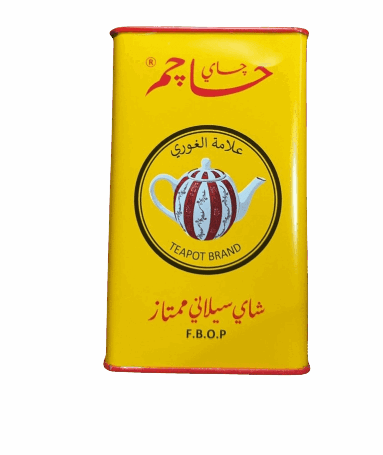 Hajim Tea, Hajim Tea, Hajim Tea, Iron Tin - Premium Ceylon Tea of Superior Quality