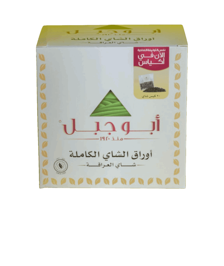 Abu Jabal Tea Abu Jabal Tea Abu Jabal Tea - Whole Leaf Tea with an Authentic Flavor