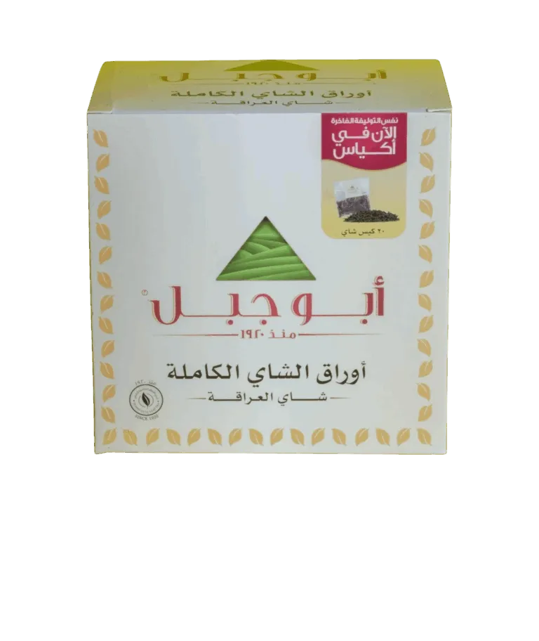 Abu Jabal Tea Abu Jabal Tea Abu Jabal Tea - Whole Leaf Tea with an Authentic Flavor