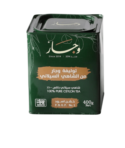 Chai Wajar Chai Wajar Chai Wajar - A pure Ceylon blend