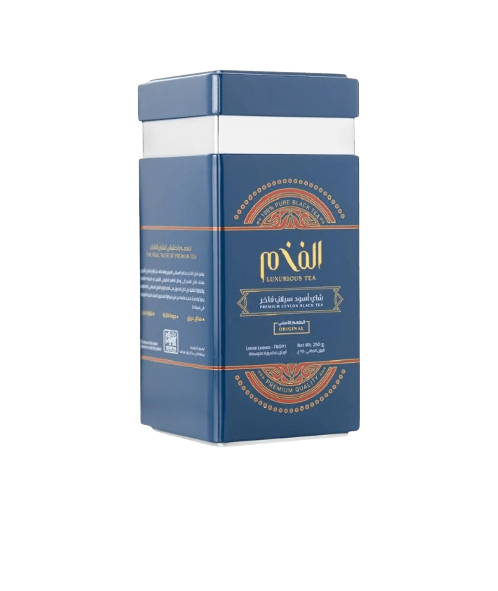 Untitled-Photoroom-Photoroom_6_22aad4e1-cfb0-4759-ad97-2e5ad544a4fc Luxury Tea, Luxury Tea, Luxury Tea - Experience the finest Ceylon tea