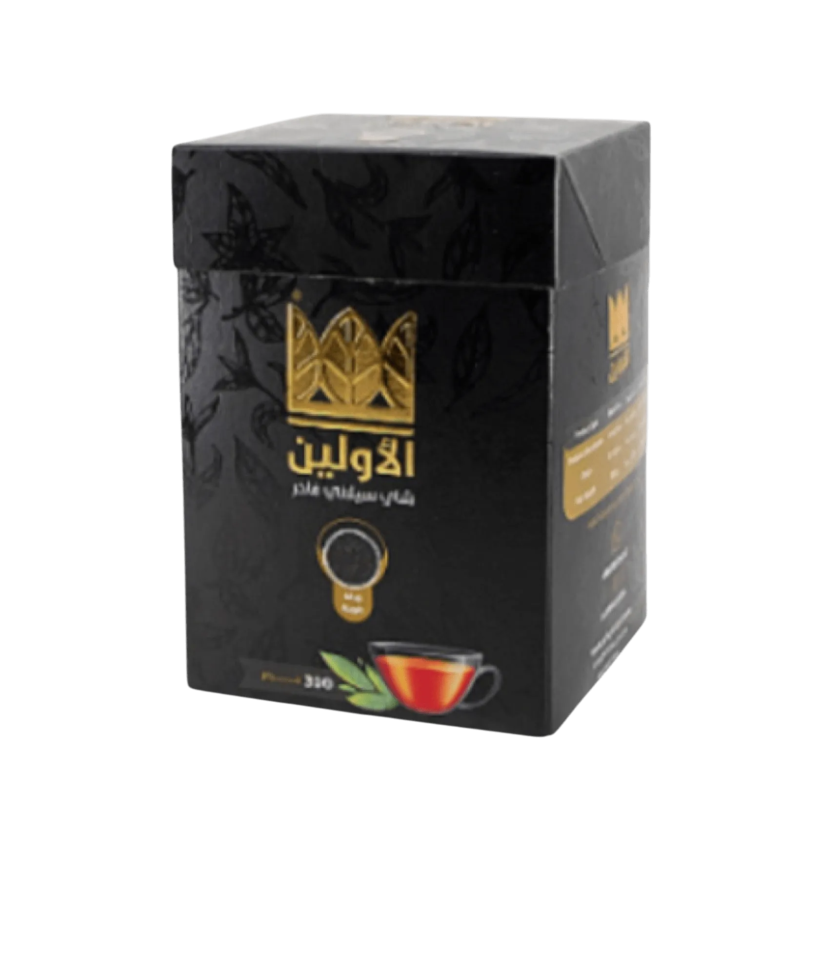Untitled-Photoroom-Photoroom_7_d97c15d5-4a59-49fd-8bfa-4bac49af2c4b Olayin Box Tea - Premium Ceylon Tea with an Authentic Flavor