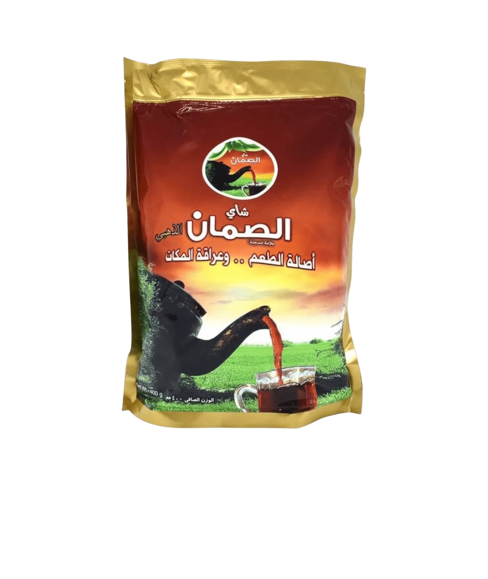 Untitled-Photoroom-Photoroom_9_ac2580dc-cd51-4b6c-a458-e1de6d992565 Al-Saman Golden Tea - Authenticity of taste and heritage of place