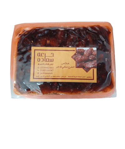 Qassim and Al-Kharj dates, Khalas dates from Qassim and Al-Kharj