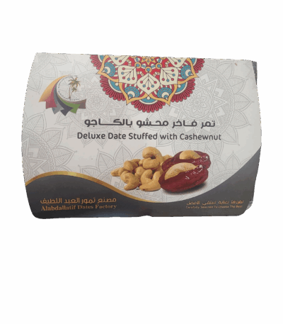 Premium dates stuffed with cashew nuts. Premium dates stuffed with cashew nuts. Premium dates stuffed with cashew nuts.