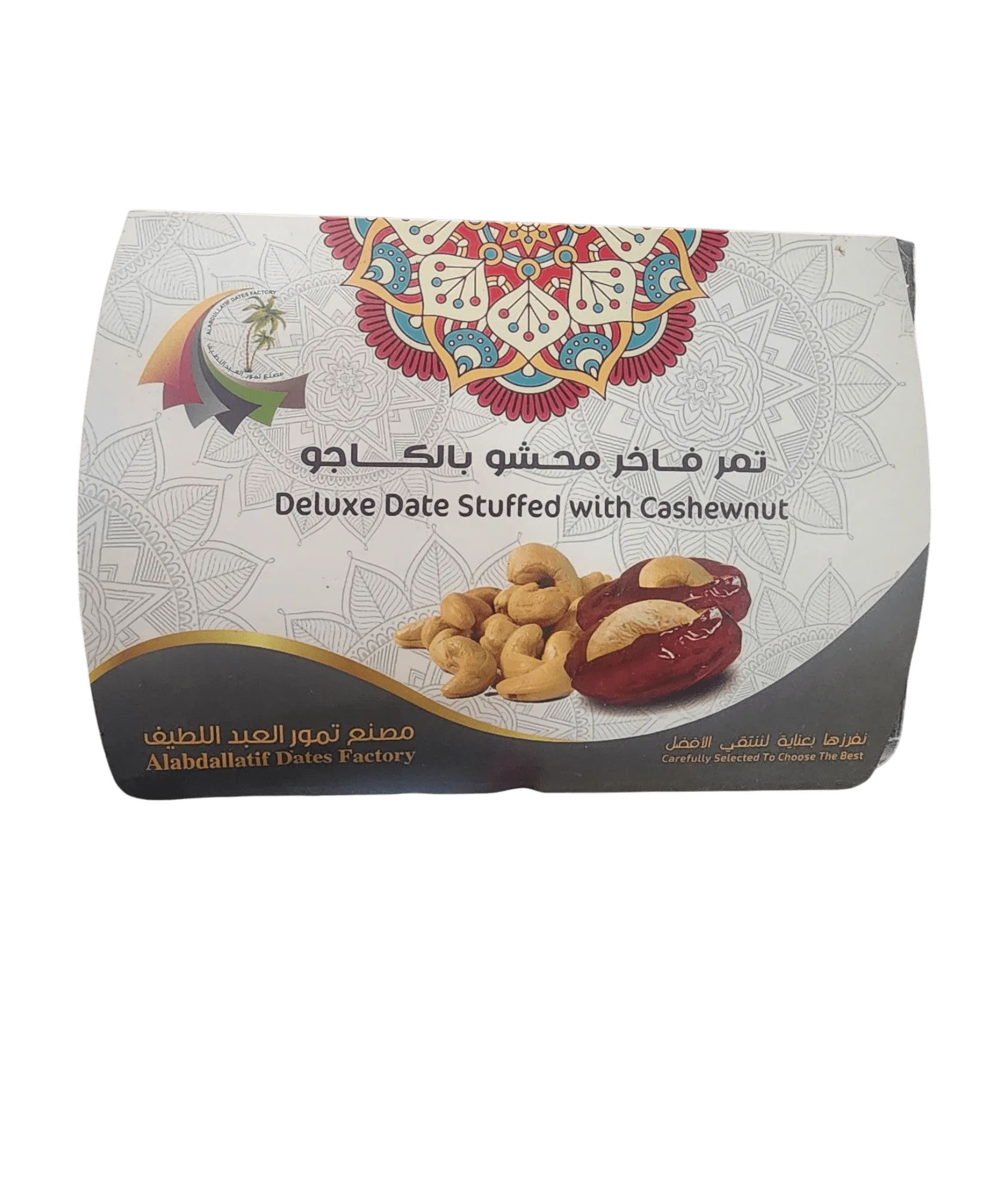 Untitled-Photoroom_12_fff61dce-650b-4ba9-bf67-633ade9819b7 Premium dates stuffed with cashew nuts. Premium dates stuffed with cashew nuts. Premium dates stuffed with cashew nuts.