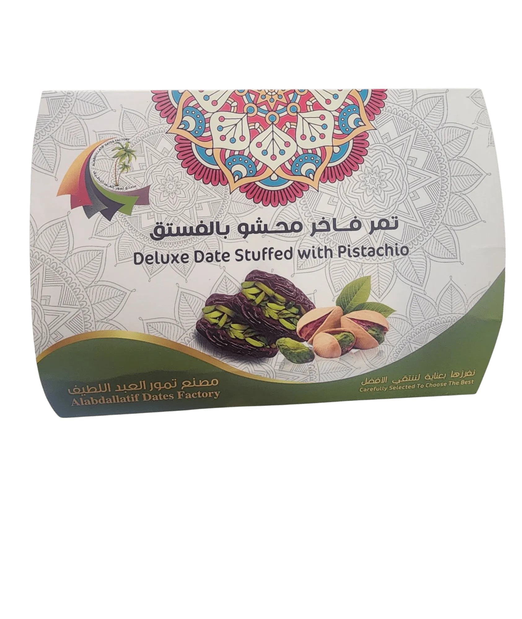 Untitled-Photoroom_13_3fa7eda8-bbb7-4cf8-b882-5827bae69e4a Premium dates stuffed with pistachios. Premium dates stuffed with pistachios. Premium dates stuffed with pistachios.