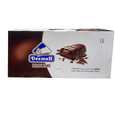 Dima Brownie with Chocolate Filling Dima Brownie with Chocolate Filling Dima Brownie with Chocolate Filling