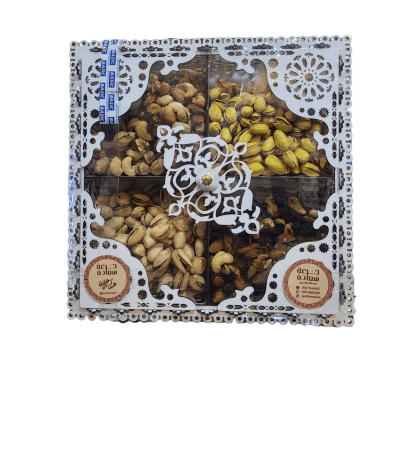 Mixed nuts, mixed nuts, mixed nuts