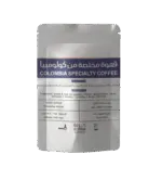 قهوة مختصة قهوة مختصة قهوة مختصة من كولومبيا