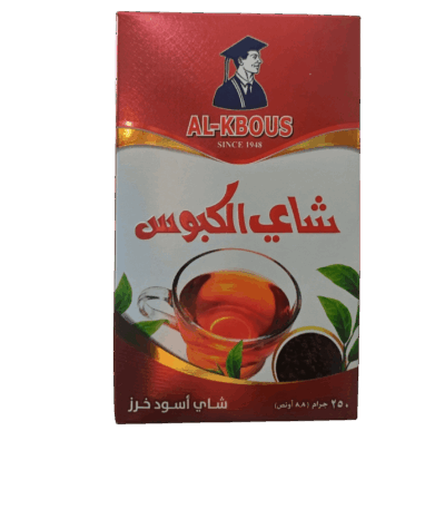 شاي الكبوس شاي الكبوس شاي الكبوس - الشاي الأسود الخرز بجودة عالية