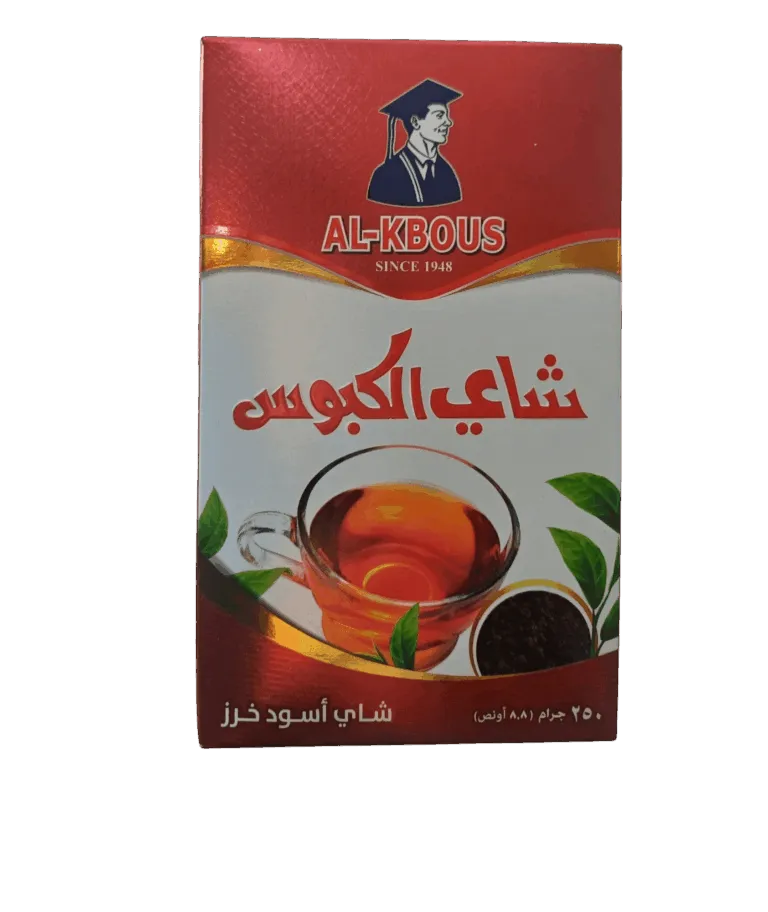 Al Kabous Tea, Al Kabous Tea, Al Kabous Tea - High-quality black tea beads