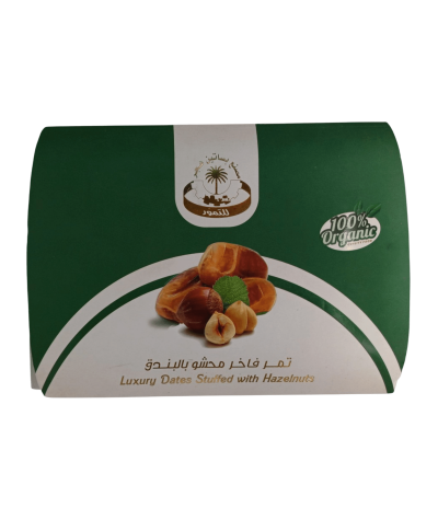 Premium dates stuffed with hazelnuts
