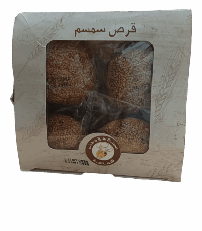 قرص السمسم حلويات قرص السمسم