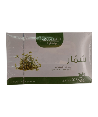 Fennel Herbal Tea - An Exceptional Taste Experience