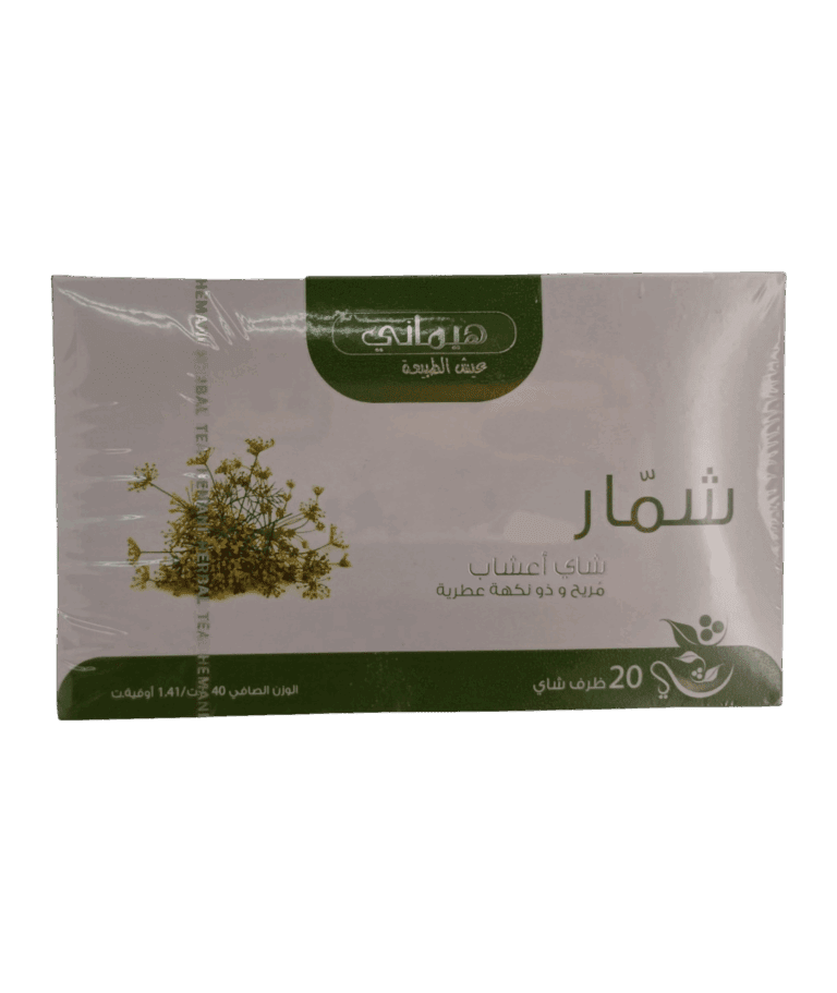 شمار شاي اعشاب الشاي شمار شاي اعشاب - تجربة مذاق استثنائية
