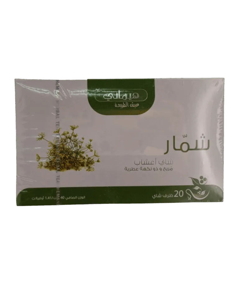 شمار شاي اعشاب الشاي شمار شاي اعشاب - تجربة مذاق استثنائية