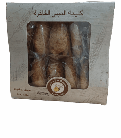 كليجا الدبس الفاخر حلويات كليجا الدبس الفاخر