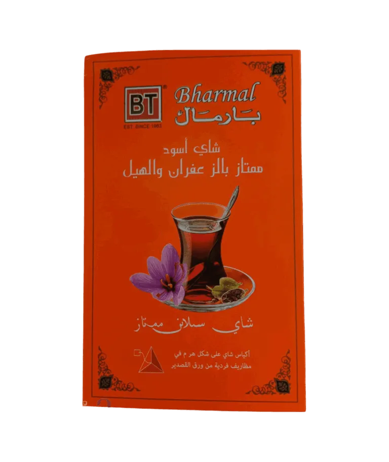 شاي اسود ممتاز بالزعفران والهيل الشاي شاي اسود ممتاز بالزعفران والهيل - تجربة مذاق استثنائية