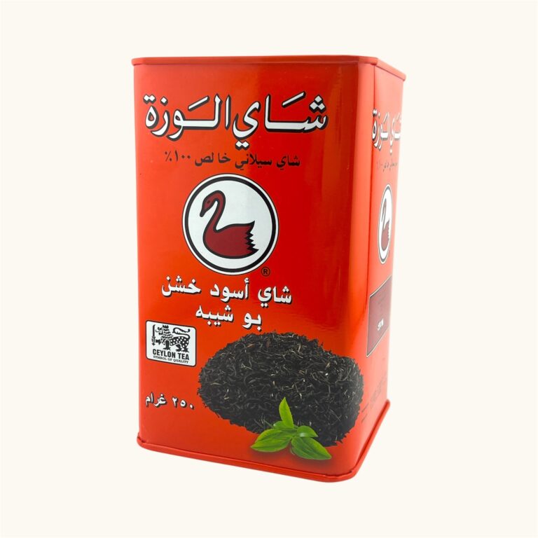 شاي الوزة بو شيبة 250 جرام - الشاي