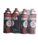 عبوة غاز البوتان Coffee Tools | الأدوات القهوه عبوة غاز البوتان