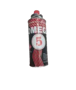 عبوة غاز البوتان Coffee Tools | الأدوات القهوه عبوة غاز البوتان