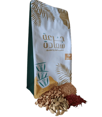 قهوة الرياض قهوة الرياض قهوة الرياض قهوة سعودية شقراء  بالهيل والزعفران والخلطة الخاصة بجرعة سعادة