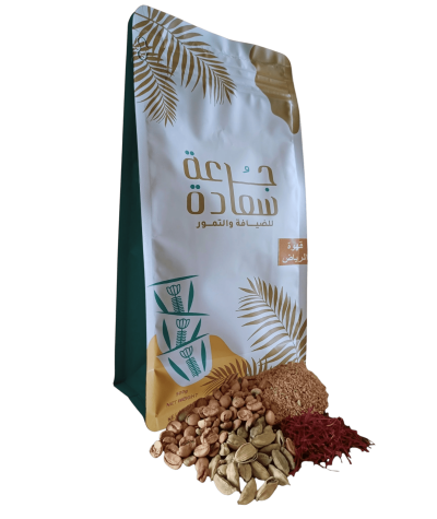 Riyadh Coffee, Riyadh Coffee, Riyadh Coffee, Saudi Arabian coffee, blonde coffee with cardamom, saffron, and a special blend for a dose of happiness.