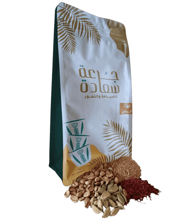 قهوة الرياض قهوة الرياض قهوة الرياض قهوة سعودية شقراء  بالهيل والزعفران والخلطة الخاصة بجرعة سعادة