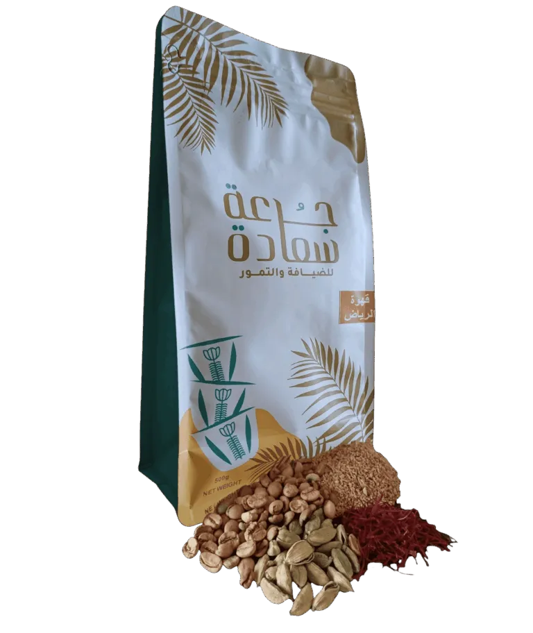 قهوة الرياض قهوة الرياض قهوة الرياض قهوة سعودية شقراء  بالهيل والزعفران والخلطة الخاصة بجرعة سعادة