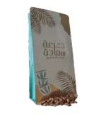 Does Happanes Default Type Arabica Indian Coffee - Authentic and Rich Arabic Flavor