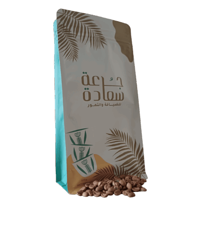 Does Happanes Default Type قهوة عربية هندية - نكهة عربية أصيلة وغنية